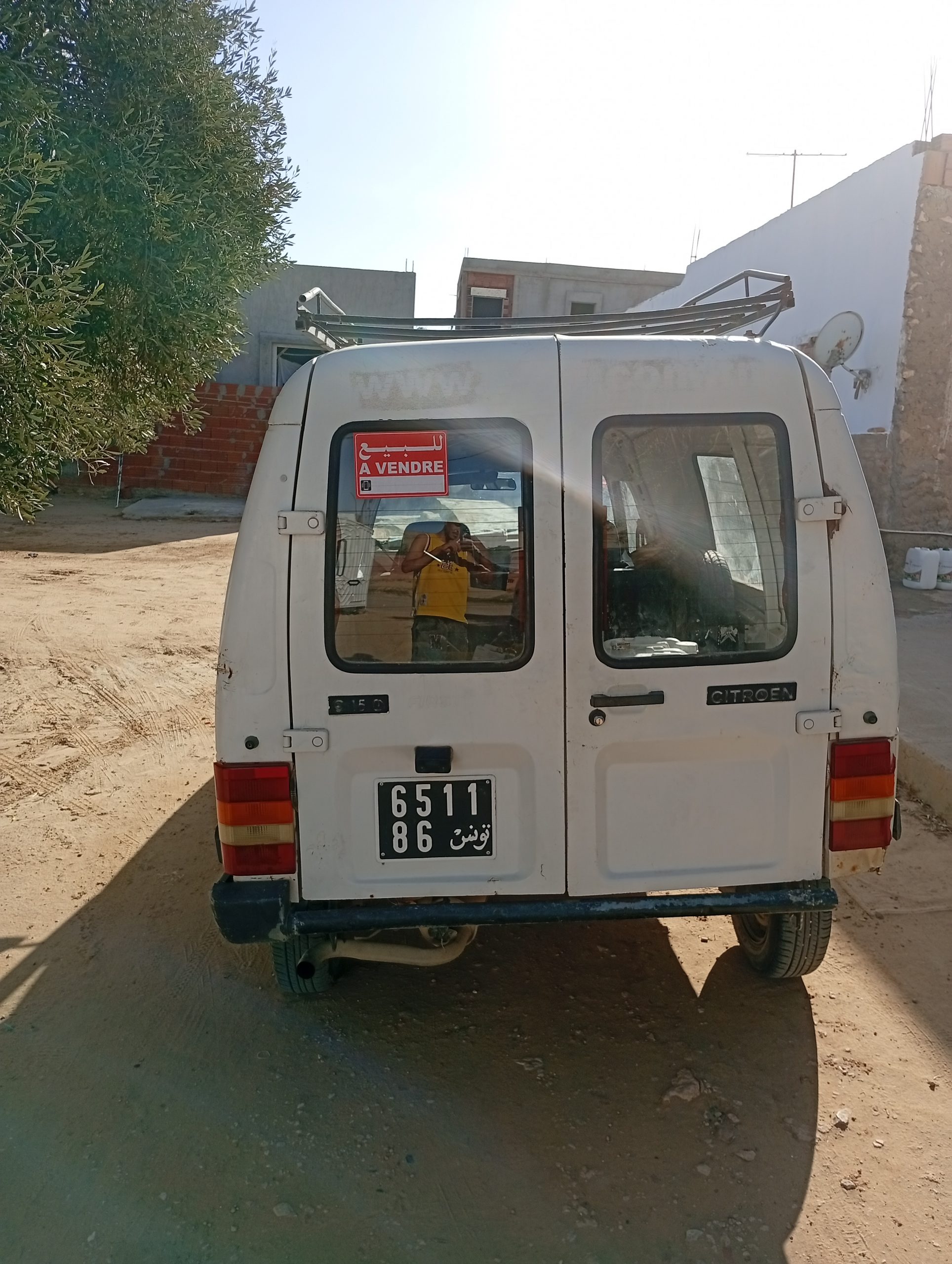 Image 2