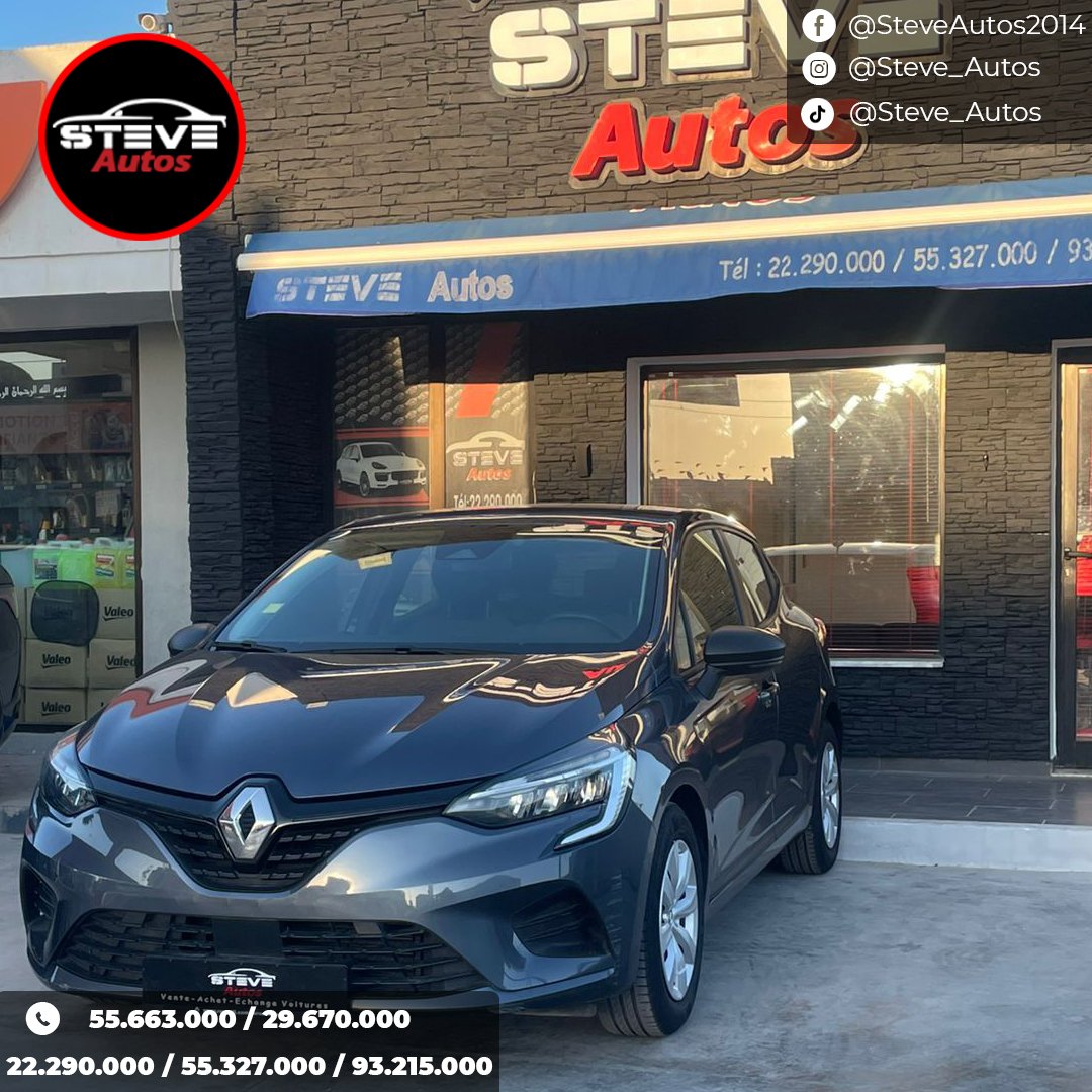 Clio 5 [EU]