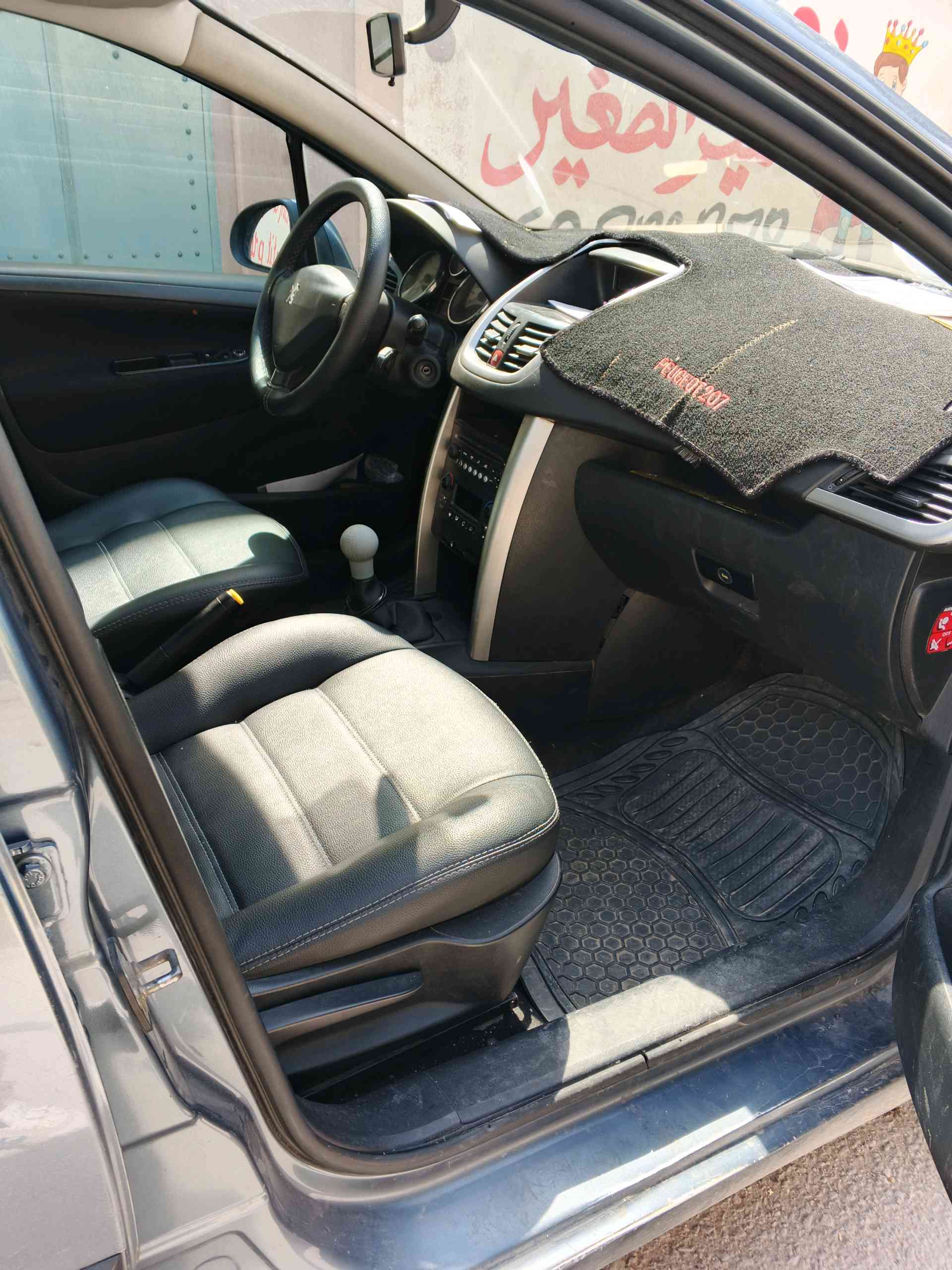 Image 7