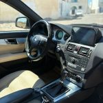 Miniature 8