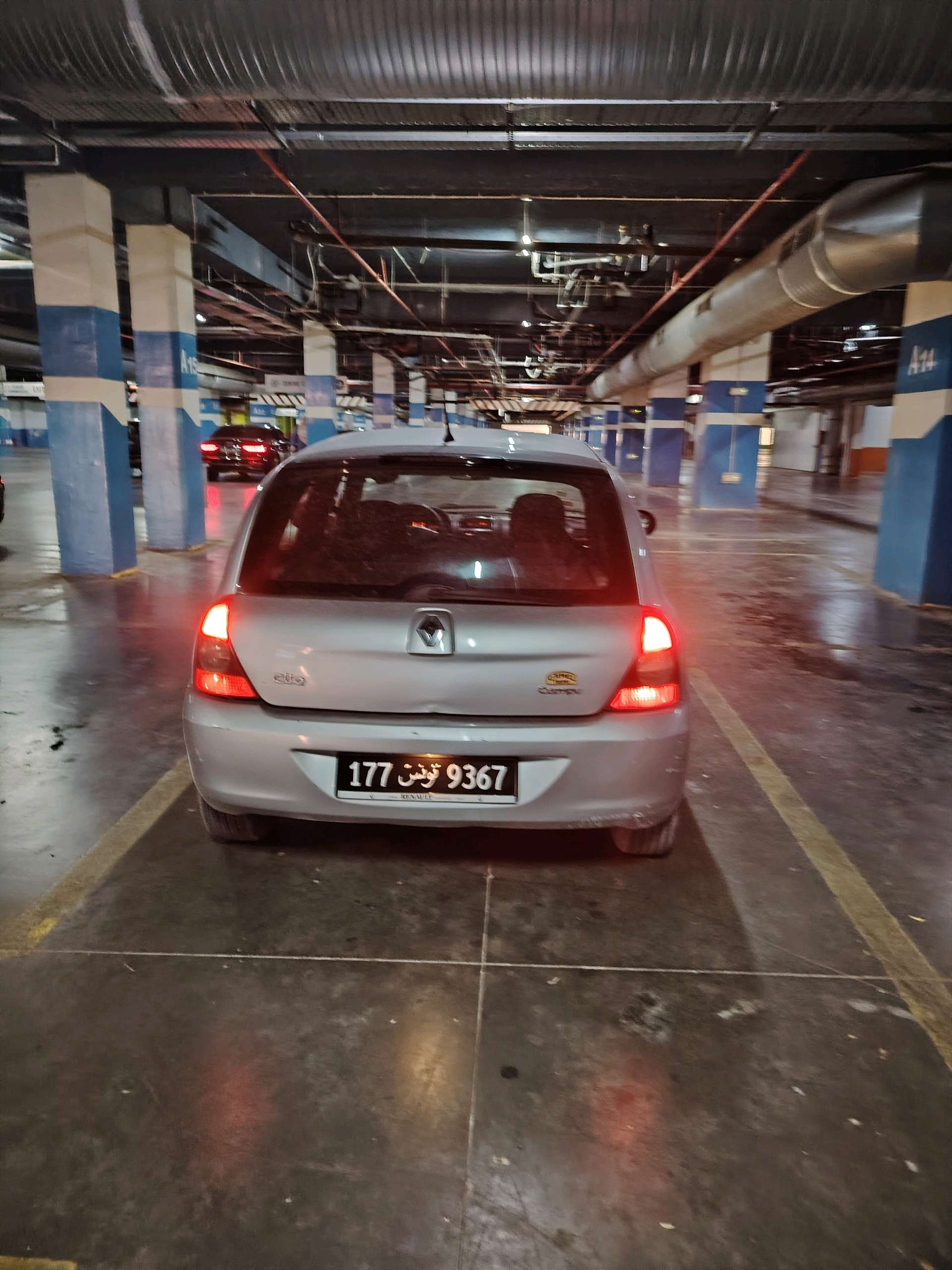 Clio Compus
