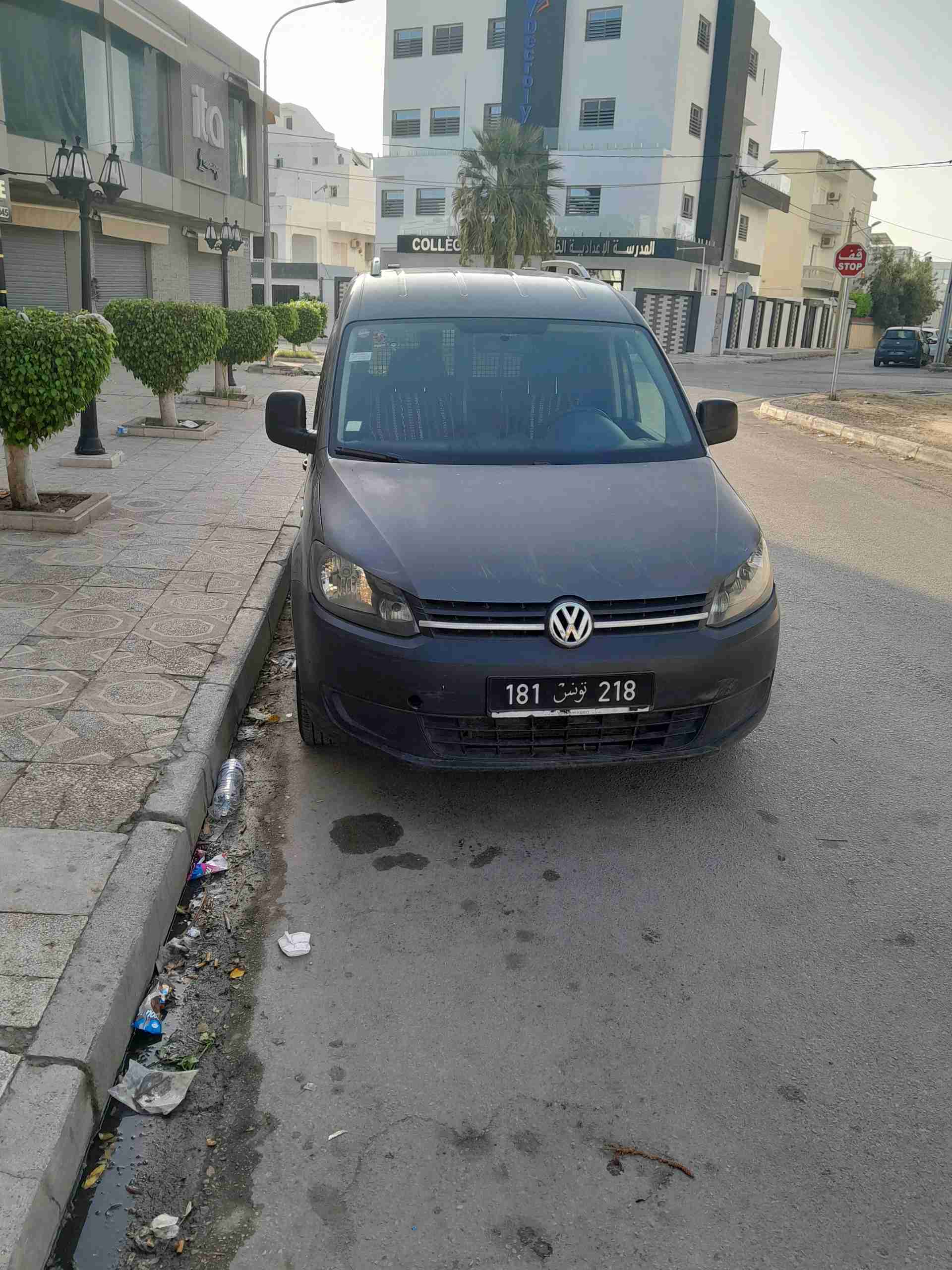 Caddy