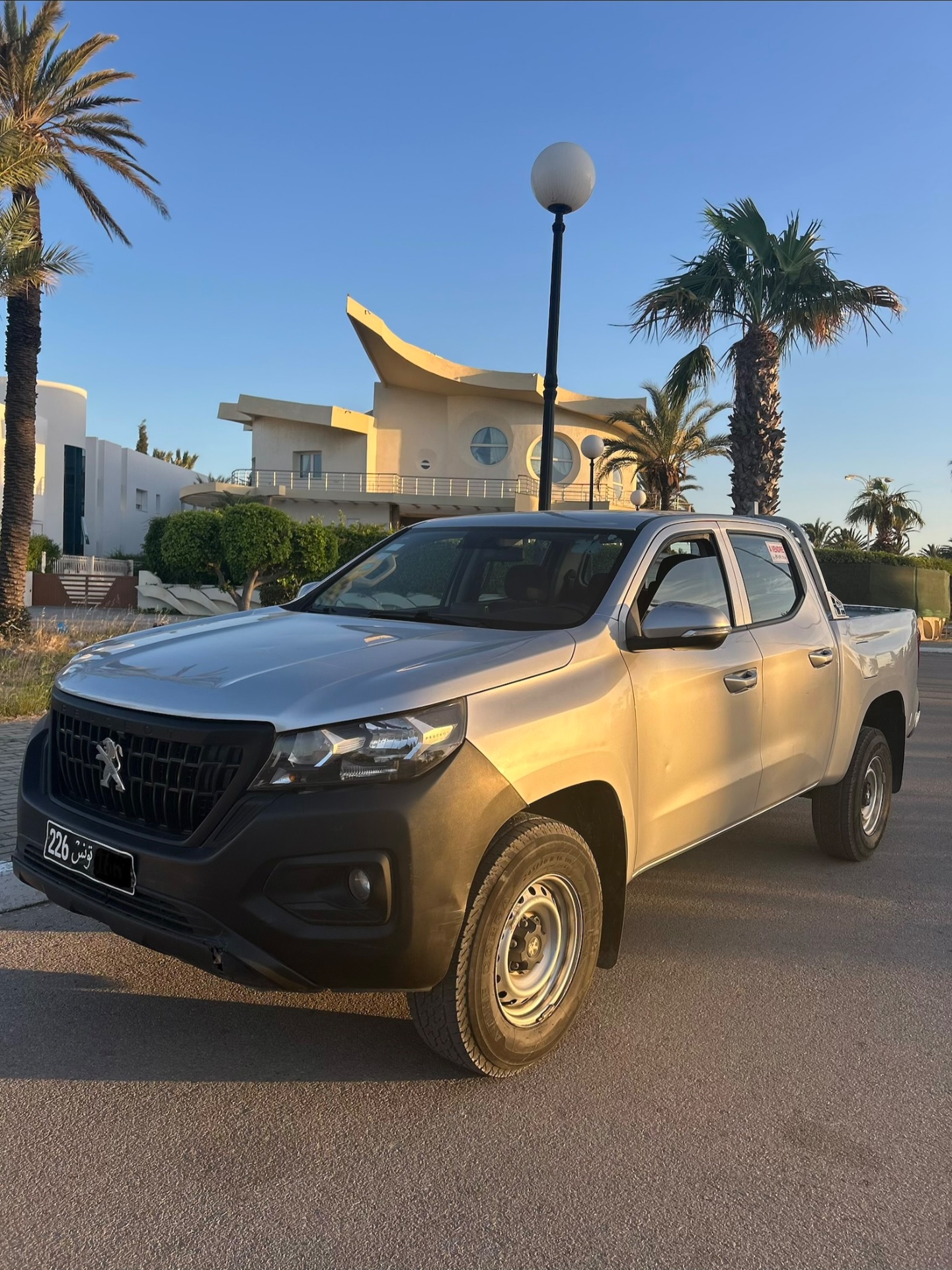 Landtrek