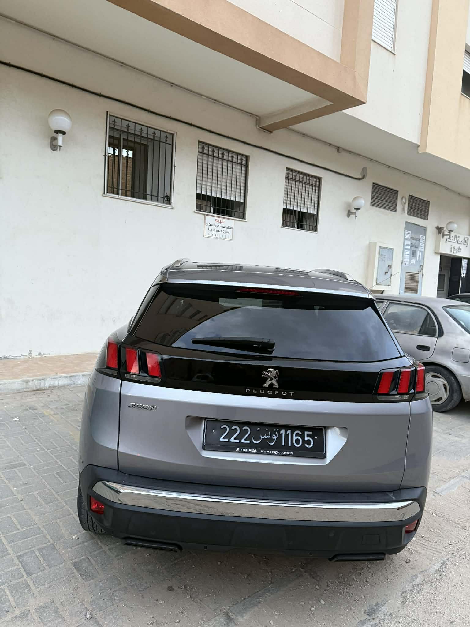 Peugeot 3008
