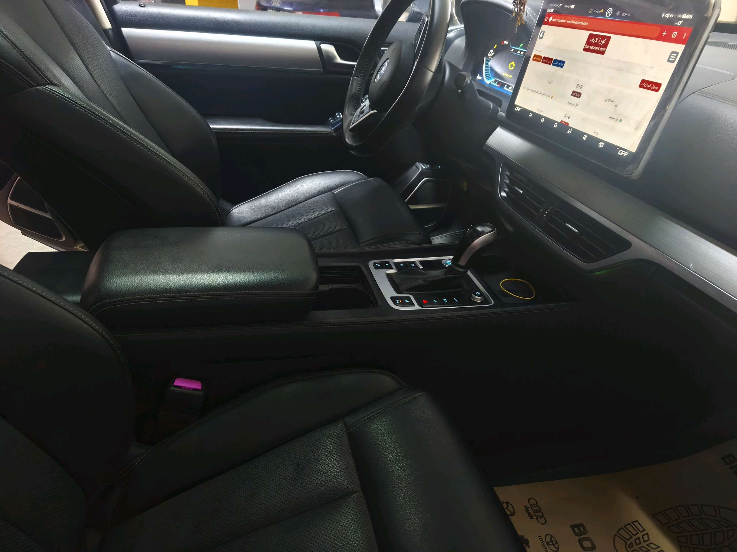 Image 5