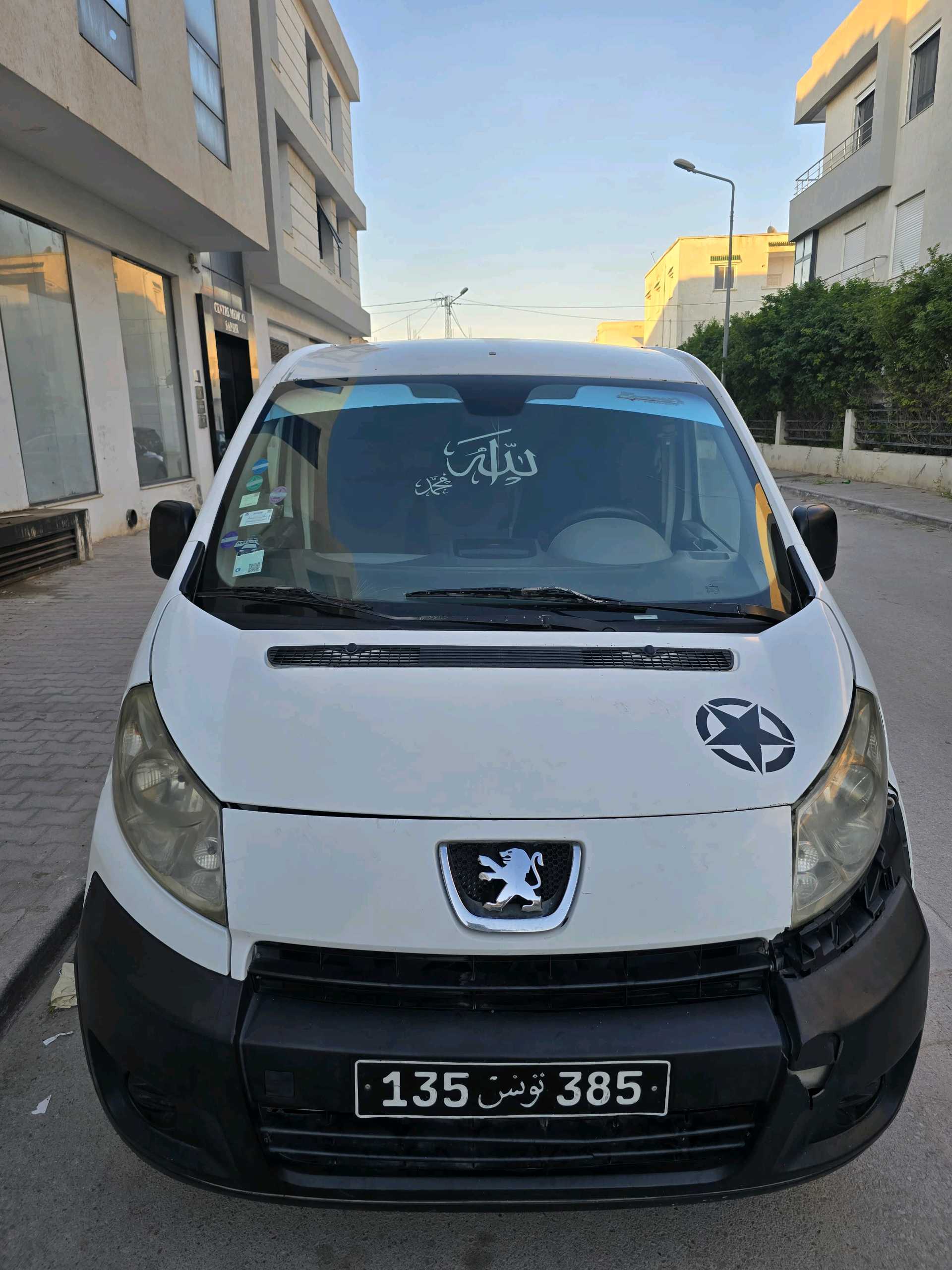 Peugeot Expert