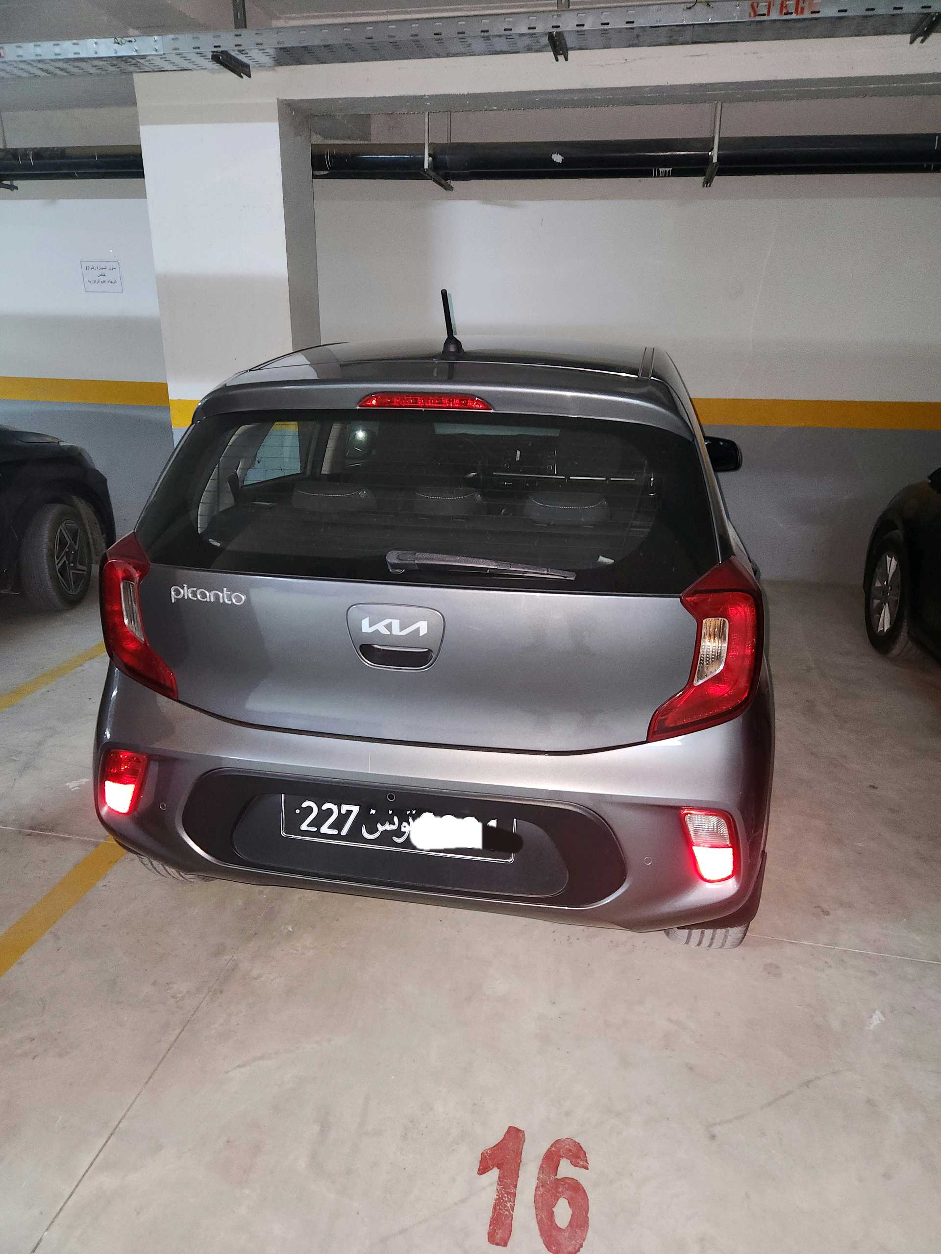 KIA Picanto