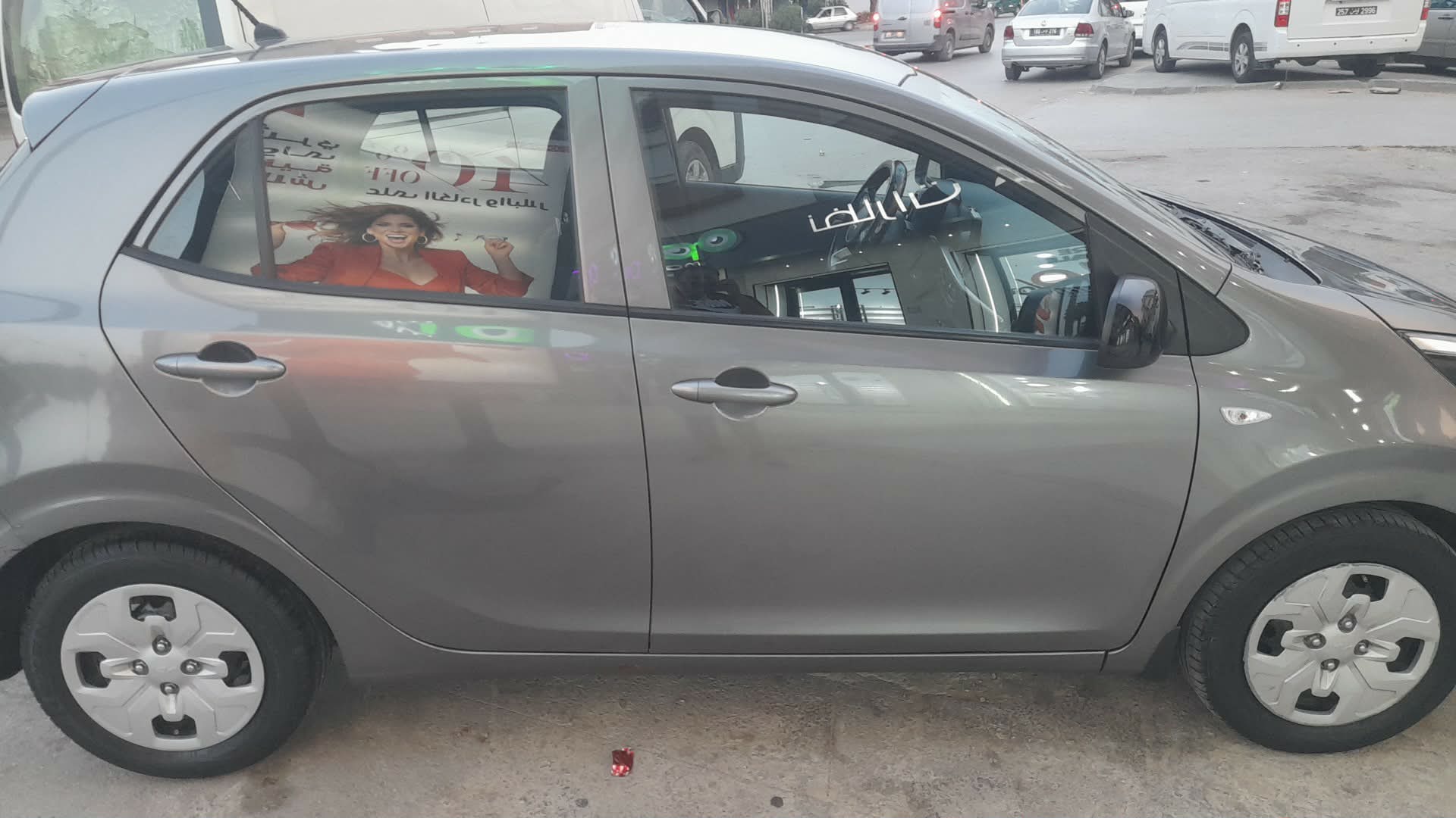 Picanto pop