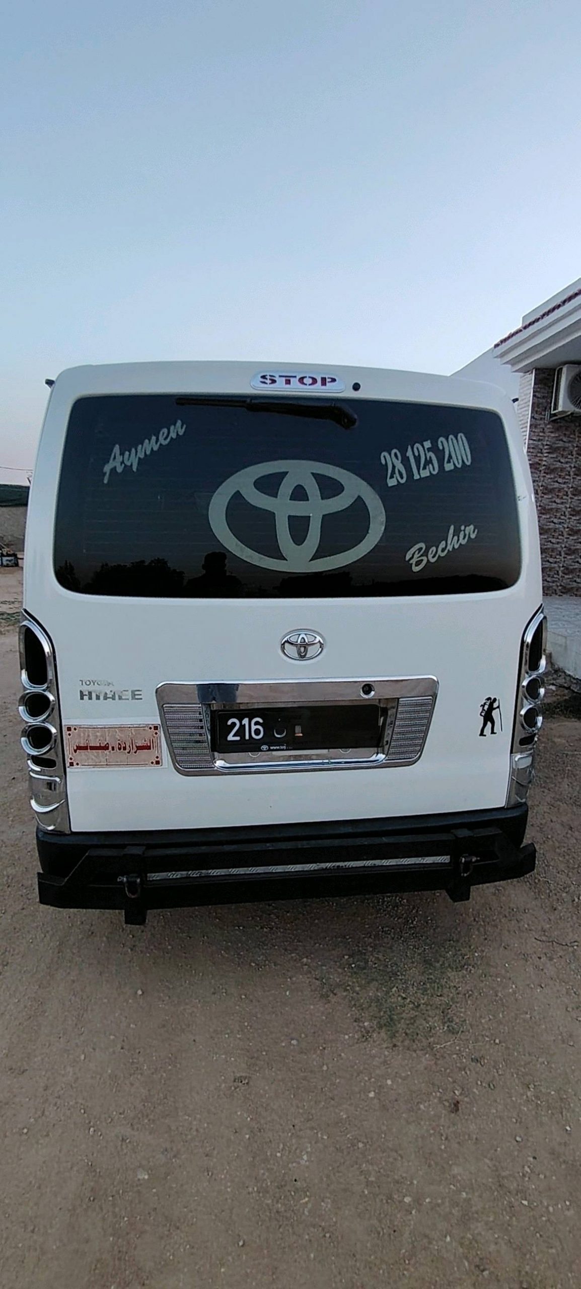 Image 2
