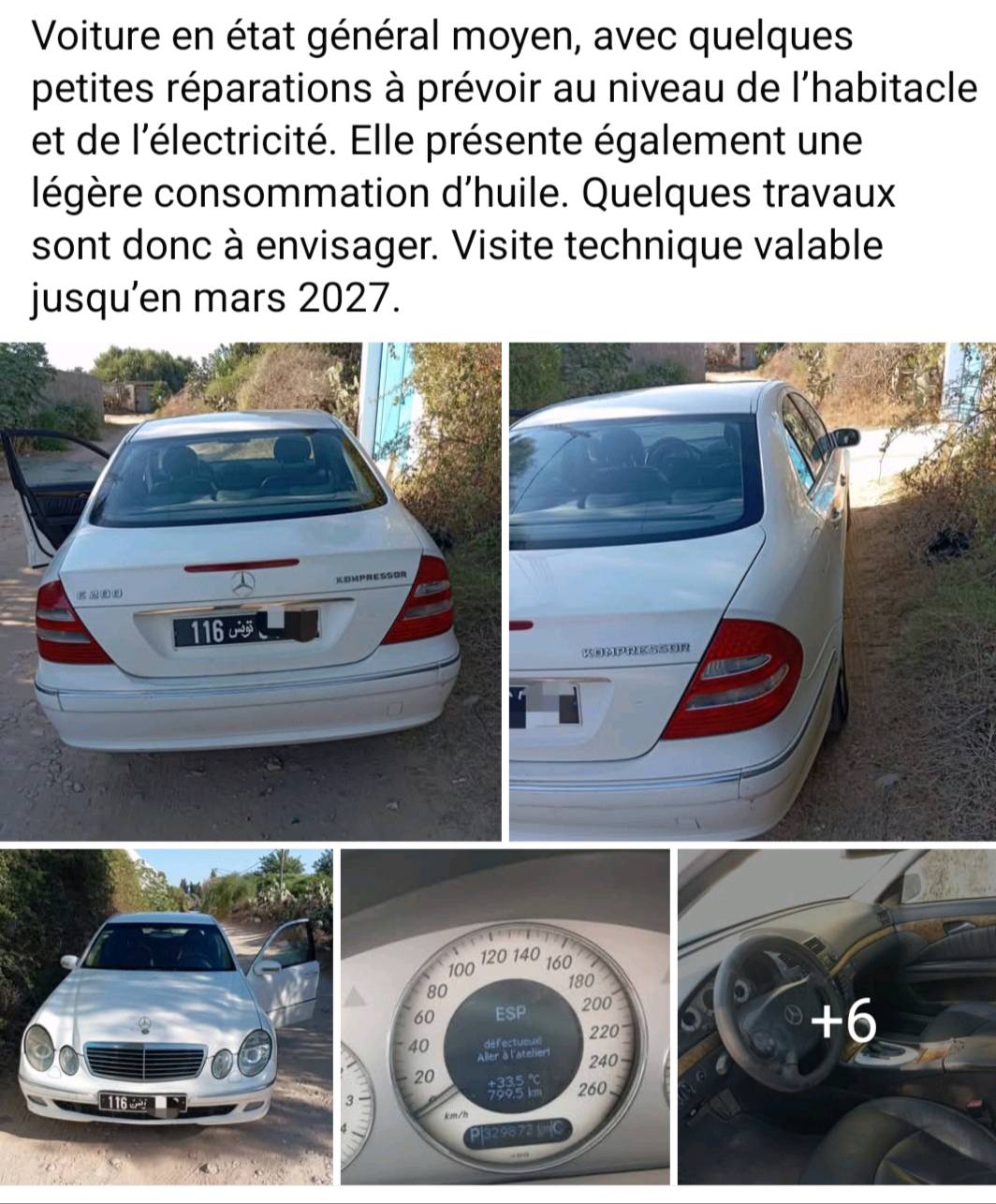 Mercedes W211