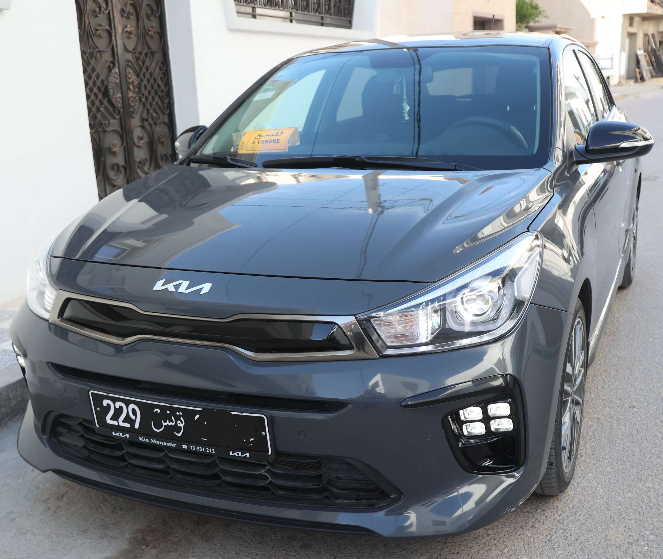 kia rio gtline