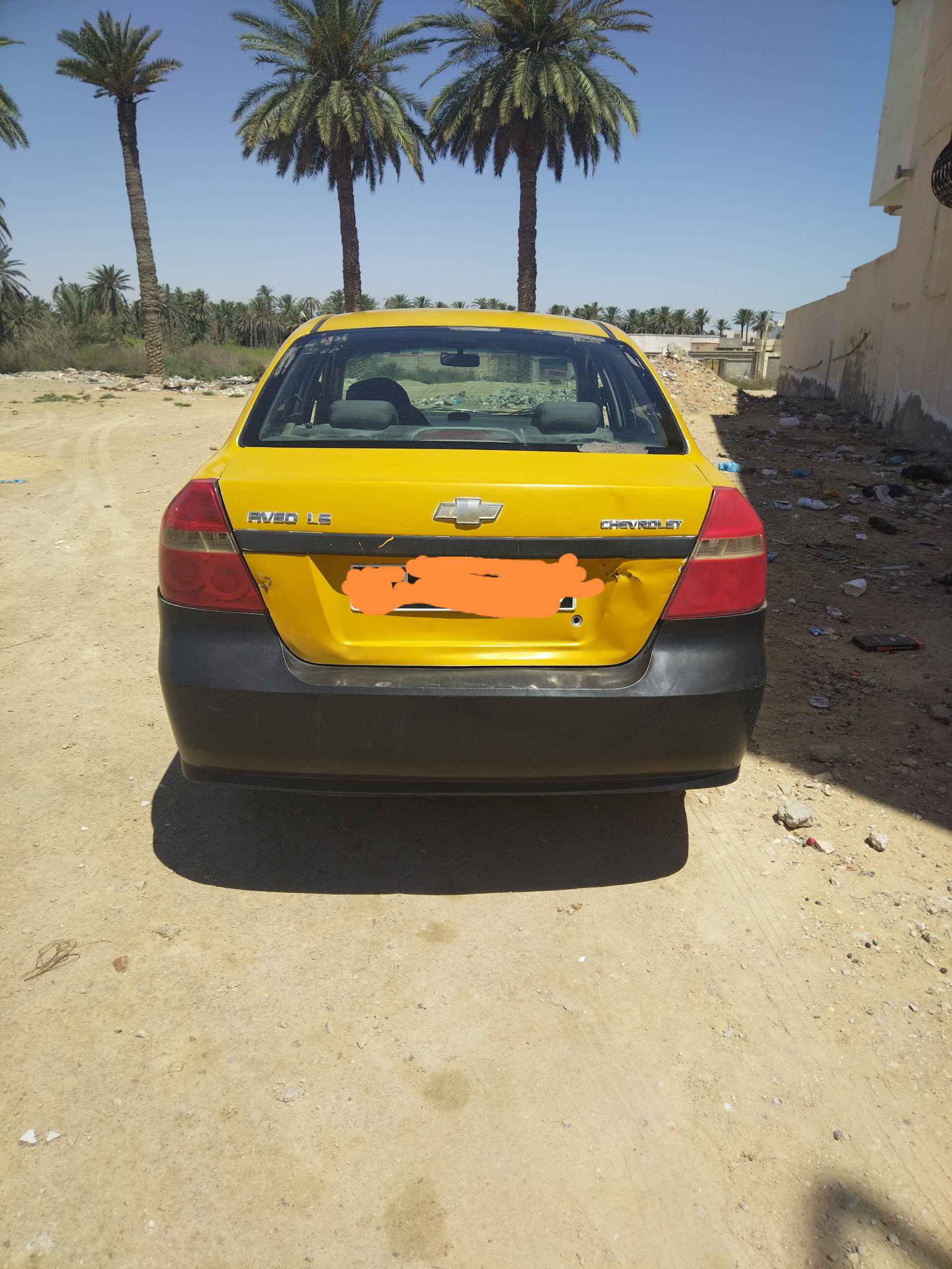 Aveo