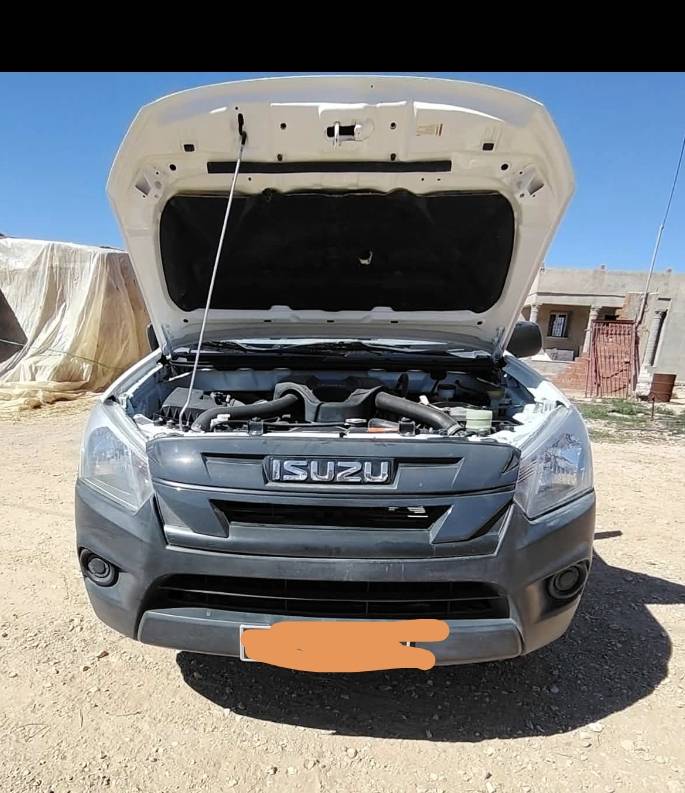 ديماكس