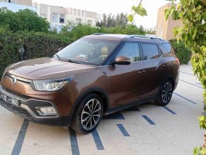 Tivoli XLV