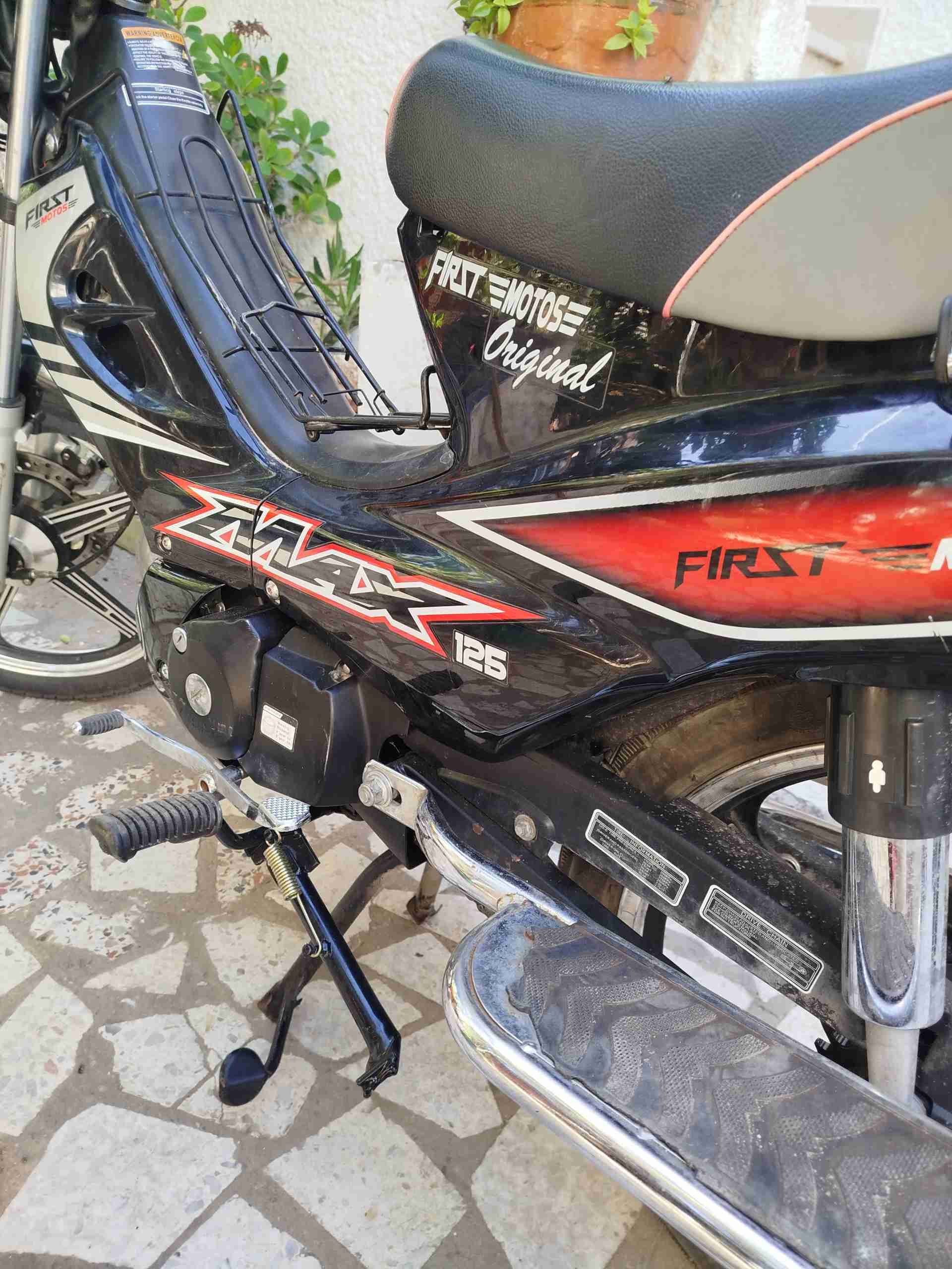 forza - photo 5